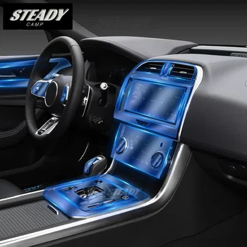  Для Jaguar XEL 2020-2022 2023 Центральная Консоль Салона Автомобиля Прозрачная ТПУ Защитная Пленка Для Ремонта От Царапин Аксессуары Для Ремонта