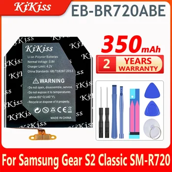  Сменный аккумулятор EB-BR720ABE емкостью 350 мАч для смарт-часов Samsung Gear S2 classic SM-R720 R720 R732