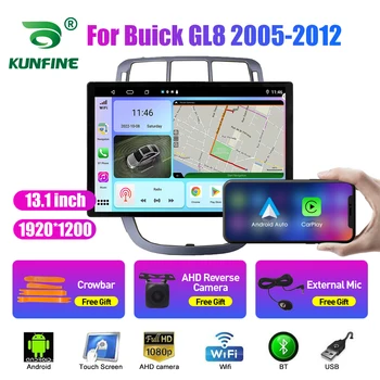  13,1-дюймовый Автомобильный Радиоприемник Для Buick GL8 2005-2012 Автомобильный DVD GPS Навигация Стерео Carplay 2 Din Центральный Мультимедийный Android Auto