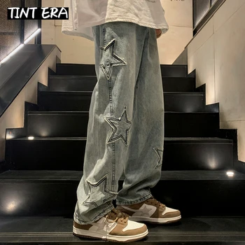  Прямые повседневные мужские джинсы с вышивкой TINT ERA Star, готические Новые широкие брюки, Свободная молодежная уличная одежда в стиле хип-хоп, джинсовые брюки Y2K