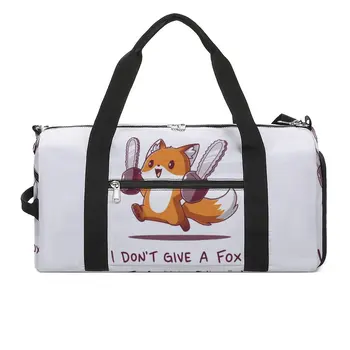  Спортивная сумка I Don't Give A Fox Спортивная сумка с обувью, милые животные, мужская и женская сумка Оксфордского дизайна, винтажная тренировочная сумка для фитнеса