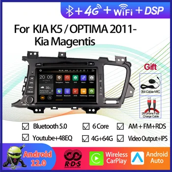  Автомобильный GPS-Навигатор Для Kia K5/Киа Оптима 2011-2013 Авторадио Стерео 8 