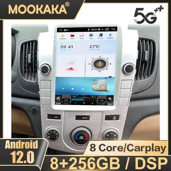  Автомобильное радио Android 11 для Kia Forte 2011-2017 Мультимедийный плеер GPS Навигация DSP Стерео головное устройство Carplay
