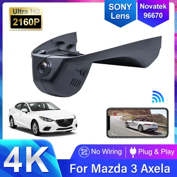  Автомобильный видеорегистратор 4K с регистратором передней и задней камеры для Mazda 3 Mazda3 Axela 2019 2020 2021 2022 Подключи и играй видеорегистратор