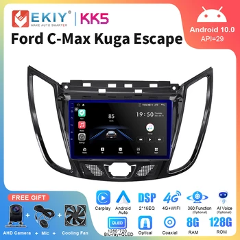  EKIY KK5 8G 128G 2 Din Android Автомагнитола Для Ford C-Max Kuga Escape 2010 + Стерео Carplay Автонавигация GPS Мультимедийный Плеер