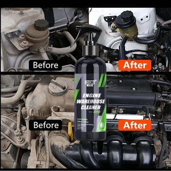  Средство для очистки двигателя автомобиля, универсальное средство для очистки склада двигателя, быстро Удаляет тяжелые масляные пятна, спрей для ухода за автомобилем HGKJ S19
