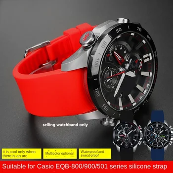  Подходит для часов Casio EQB-800BL серии EQB-501/900 с изогнутым ремешком из силиконовой резины 22 мм черного/синего цвета