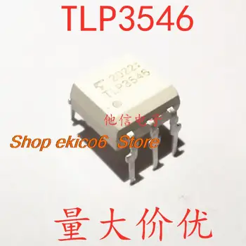  5 штук в оригинальном ассортименте TLP3546 DIP-6  
