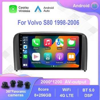  Android 12.0 Для Volvo S80 1998-2006 Автомобильный Радио Мультимедийный Видеоплеер Навигация стерео GPS Carplay 4G WiF No 2din 2 din dvd