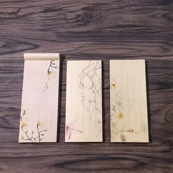  Заметка в китайском стиле на 360 листов, записная книжка из крафт-бумаги в стиле ретро, съемная бумага для заметок, липкая бумага для сообщений