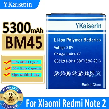  Аккумулятор YKaiserin BM45 5300 мАч для Xiaomi Redmi Note 2 Red Rice Note2 Аккумулятор большой емкости + номер трека