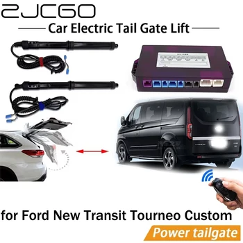  Электрическая система подъема задних ворот Комплект электропривода двери багажника Автоматический открыватель двери багажника для Ford New Transit Tourneo Custom 2012 ~ 2022