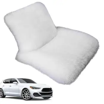 Подушка сиденья для автомобиля Плюшевые автомобильные подушки для вождения в любое время года Универсальная подушка для сиденья грузовика Нескользящие подушки для стульев
