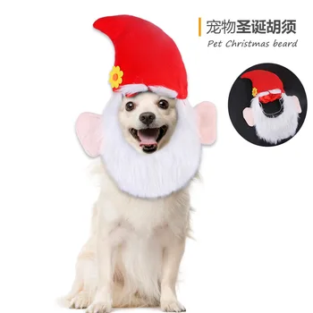  Шапки для домашних животных, Рождественские шапки с бородой, аксессуары для собак среднего размера