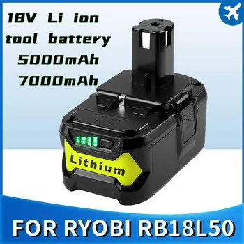  18V 5AH/7AH Литий-ионная Аккумуляторная Батарея для Ryobi ONE + беспроводной Электроинструмент BPL1820 P108 P109 P106 P105 P104 P103 RB18L50 RB18L40