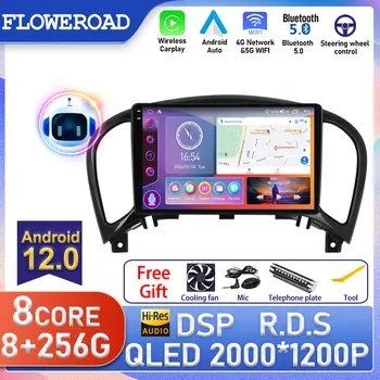  Android Для Nissan Juke YF15 2010-2014 5G HIFI QLED Экран Автомобильный Радио Мультимедийный Видеоплеер 2 din Carplay GPS Головное устройство TV BT