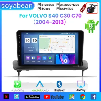  Автомагнитола Android 13 для VOLVO S40 C30 C70 2004-2013, 9-дюймовый Мультимедийный плеер 2K с 4G Carplay и 2Din GPS