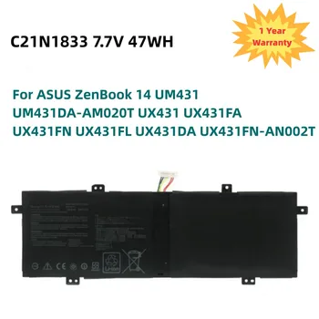  C21N1833 Аккумулятор для ноутбука ASUS ZenBook 14 UM431 UM431DA-AM020T UX431 UX431FA UX431FN UX431FL UX431DA UX431FN-AN002T 7,7 V 47WH