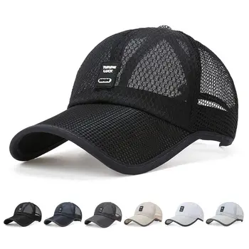  Быстросохнущие Регулируемые Спортивные Модные Сетчатые шляпы Бейсболка Летние Солнцезащитные Шляпы Солнцезащитные кепки