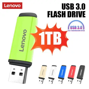  USB-накопитель Lenovo 64 ТБ памяти, 2 ТБ 4 ТБ 1 ТБ OTG Type C, 16 ТБ мобильного хранилища, USB-память, Персонализированные Идеи подарков
