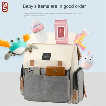  Рюкзак для мамы, сумка для подгузников, водонепроницаемые сумки для беременных большой емкости, сумка для детской коляски, модная сумка для коляски