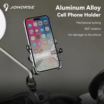  Поворотный на 360 градусов держатель велосипедного телефона для смартфонов шириной 2,3-3,7 дюйма для езды на горном велосипеде, кронштейн для мотоцикла