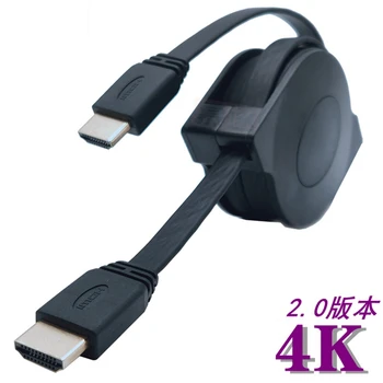  Выдвижной и растягивающийся кабель, совместимый с 4K HDMI, 1,5 м 1,8 м 3D кабель-адаптер для проекторов, мониторов, ЖК-телевизоров, ноутбуков PS3