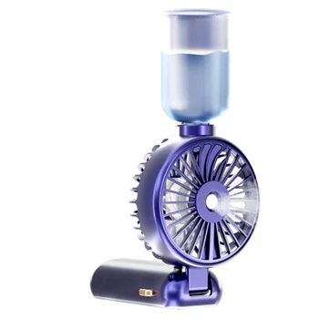  Портативный вентилятор для распыления тумана емкостью 5000 мАч С ЖК-дисплеем, беспроводной мини-электрический вентилятор с отключением звука, перезаряжаемый вентилятор для распыления воды