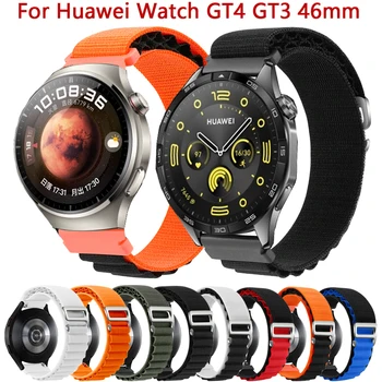  Новый 22 мм Нейлоновый Ремешок Для Huawei Watch GT 4 3 2 Pro Runner 46 мм SE Ремешок для Умных часов Huawei GT3 GT4 GT2 46 мм Ремешок для часов Браслет