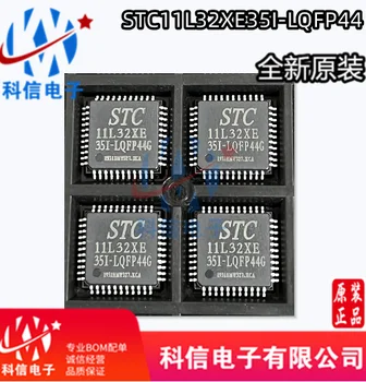  10 шт./ЛОТ STC11L32XE-35I-LQFP44G STC11L32XE QFP44, оригинал, в наличии. Микросхема питания