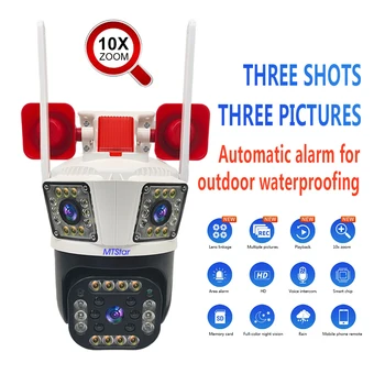  6-Мегапиксельная IP-WiFi камера с тройным объективом, система видеонаблюдения с несколькими видами, Уличная PTZ-интеллектуальная сигнализация, твитер