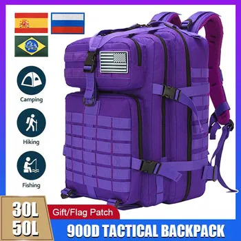  Водонепроницаемая мужская сумка для кемпинга большой емкости 30Л/50Л 1000D Военные походные принадлежности Спортивная сумка для треккинга и скалолазания