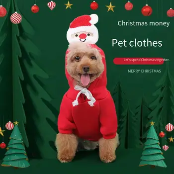  Модная толстовка для домашних собак и кошек, осенне-зимняя новинка, товары для собак Teddy Law Fight Medium, спортивная одежда на Рождество, наряды