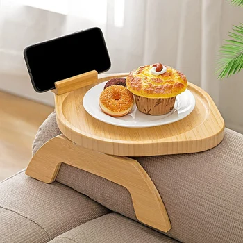  Подлокотник дивана Столик подлокотник дивана Лоток подлокотник дивана с возможностью поворота на 360 ° для еды Круглый Прочный Простой в использовании