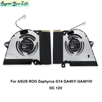  Вентилятор охлаждения процессора GPU для ASUS Zephyrus ROG GA401 GA401i GA401ii GA401iv GA401IH GA401IHR 13NR03F0AM0801 13NR03F0AM0901 FMBB FMBC