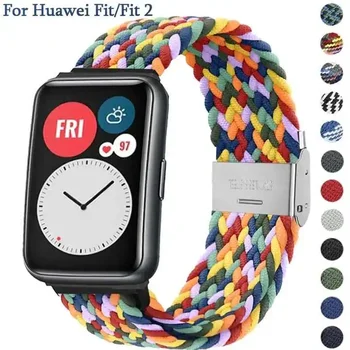  Плетеный нейлоновый ремешок для Huawei Watch Fit 2-полосный тканый ремешок для часов Регулируемый сменный браслет для Huawei Watch Fit Bands