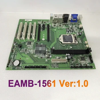  Промышленная материнская плата H81 DDR4 с двумя сетевыми портами ATX EAMB-1561 версии 1.0 