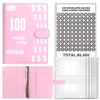  100 конвертов, папка для сбережений формата А5 С конвертами для наличных, бюджетная папка для планирования и экономии