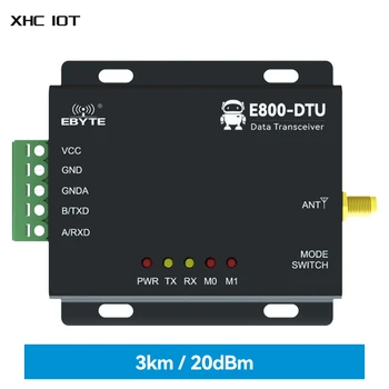  Промышленное беспроводное цифровое радио 433 МГц RS485 30dBm XHCIOT на большие расстояния 5 КМ E800-DTU (433L30-485)-V8 с низким энергопотреблением SMA-K LoRa