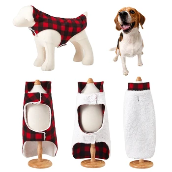  Осенне-зимняя стеганая одежда для собак в британском стиле, клетчатый теплый жилет для домашних животных, куртка для маленьких средних собак, плащ для щенков французского Бульдога, пальто