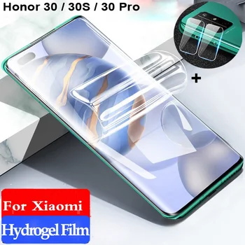  30i Камера для Huawei Honor 30s 30i 30 i huawei honor30 Гидрогелевая Пленка Для Защиты экрана 30 s Защитная honor 30s 2020