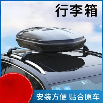  Универсальный Багажник на крыше Внедорожника Багажник на крыше автомобиля Багажник на крыше автомобиля