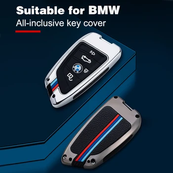  Металлический Чехол Для Автомобильных Ключей Защитная Оболочка BMW X1 X3 X5 X6 X7 1 3 5 6 7 Серии G20 G30 G11 F15 F16 G01 G02 Автомобильные Аксессуары