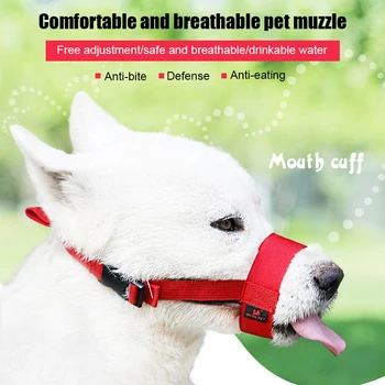  Регулируемый собачий намордник для маленьких собак, нейлоновые ремни для защиты от лая, маска для плюшевых чихуахуа, тренировочный чехол для рта, принадлежности для домашних животных