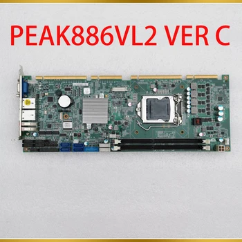  Для полноразмерной промышленной платы управления NEXCOM PEAk886 с двойной сетевой картой PEAK886VL2 ВЕРСИИ C