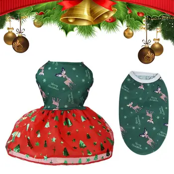 Рождественская юбка для домашних животных, Прекрасная юбка для собак и жилетка, Праздничное платье для собак с елкой и снежинками, легкий костюм для собачки