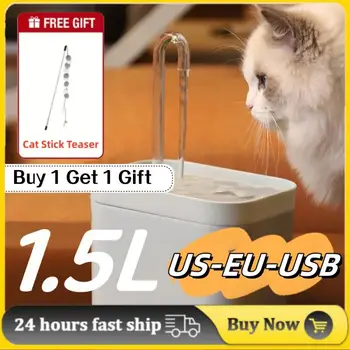  1,5 Л Диспенсер Для Воды Для Домашних Животных Cat Water Fountain Автоматический Фильтр USB Электрическая Немой Поилка Для Кошек Чаша Для Рециркуляции Фильтрующая Поилка
