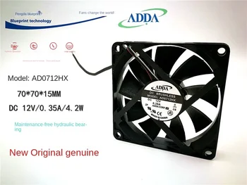  Новый Ad0712hx 7015 7-сантиметровый компьютерный корпус CPU Hydro Bearing 12v0. 35A Максимальная скорость воздушного потока Охлаждающий ветер 70*70*15 мм