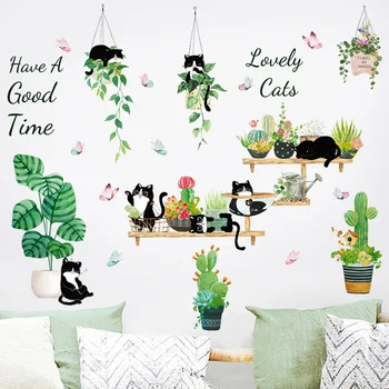  Наклейка для украшения комнаты кошки Свежее растение цветок chlorophytum comosum фон спальни наклейка на стену