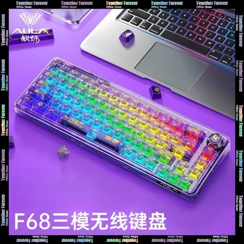  Aula F68 Беспроводной Bluetooth, Механическая прозрачная 68 клавиш, Rgb, механическая игровая клавиатура, проводная клавиатура 2.4 g, портативный ПК